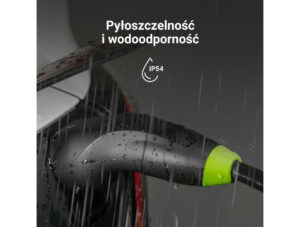 cable-ip54-rain-resistant καλωδιο φορτισης type 2