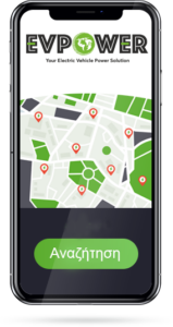 mobile-evpower 