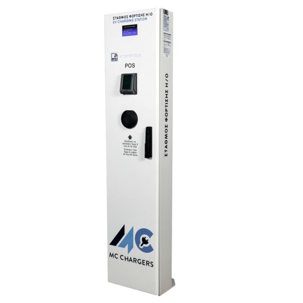 POSeidon 3ph-22kW-POS public charger